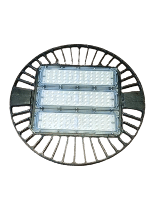 HighBay Light
