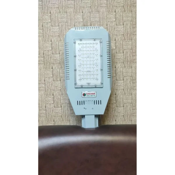 LED Street Light – Compact